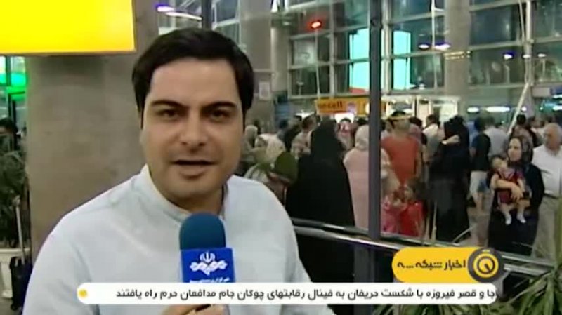 پرسپولیس در میان هواداران وارد تهران شد