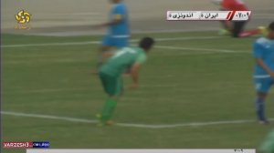 ایران 3_0 اندونزی (فینال مسابقات آسیایی دانش آموزان)