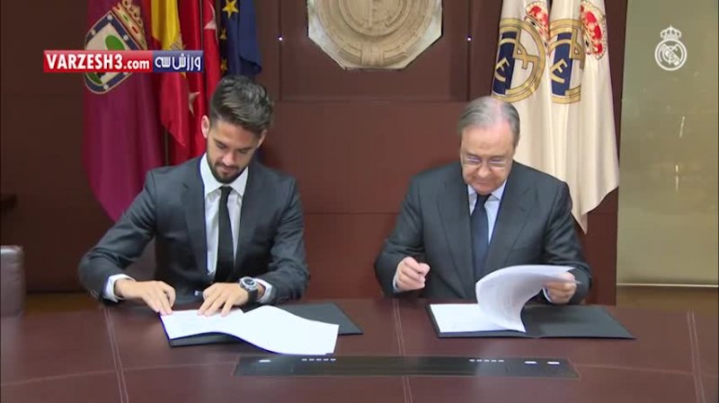 لحظه تمدید قرارداد ایسکو با رئال مادرید