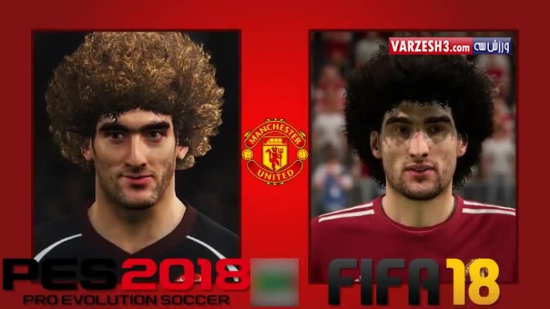 مقایسه چهره بازیکنان منچستریونایتد در PES 18 و FIFA 18