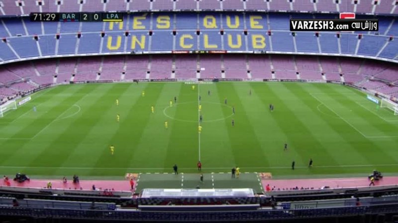ورود جیمی جامپ جدایی طلب کاتالونیا به بازی بارسلونا