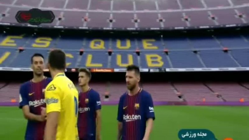 حواشی بازی بارسلونا - لاس پالماس در سایه استقلال کاتالونیا