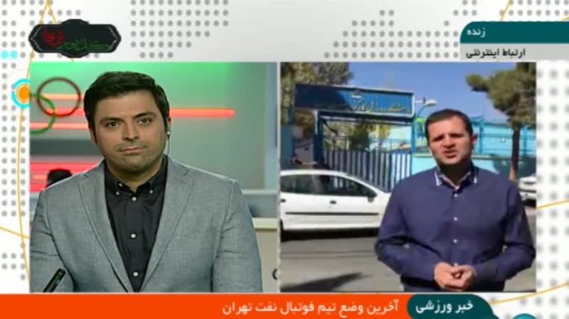 درهای بسته مانع تمرین امروز نفت تهران با علی کریمی