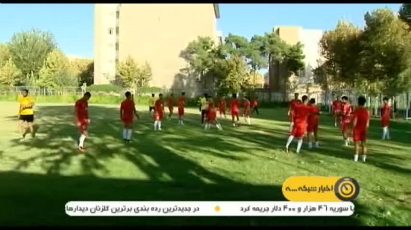 بازگشت درخشان و بازیکنان خط خورده به تمرین نفت تهران