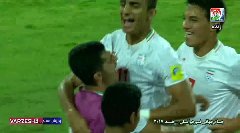 خلاصه بازی ایران 4 - آلمان 0 (جام جهانی زیر17 سال)