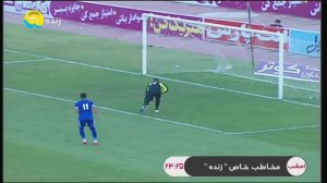 گل اول استقلال خوزستان به پرسپولیس (رضا کرملاچعب)