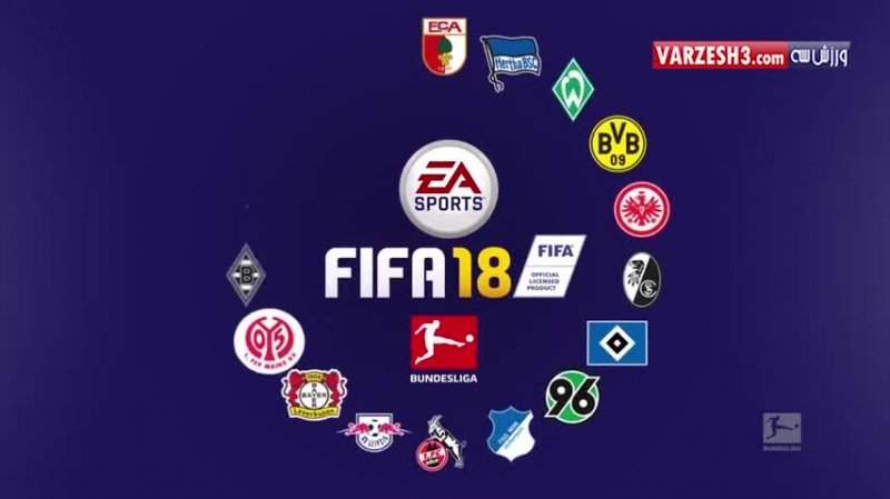 چالش ضربه آزاد بازیکنان فرایبورگ به سبک FIFA 18