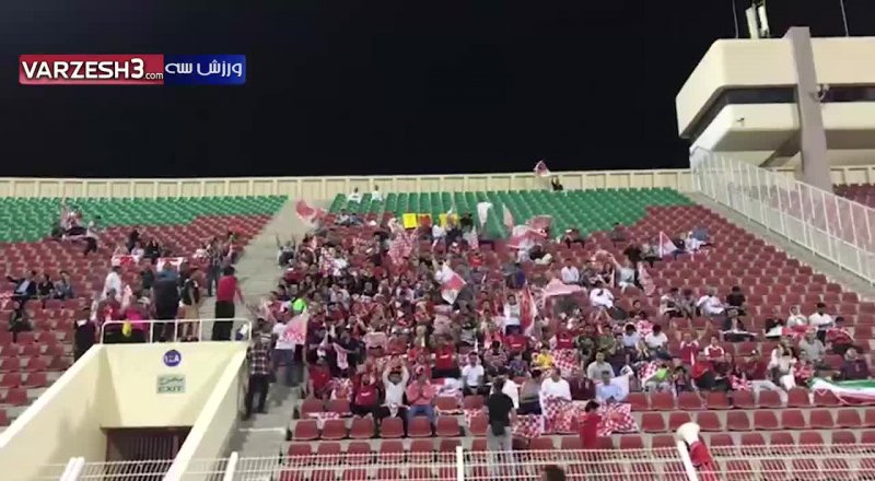 روحیه بالا هواداران پرسپولیس در ورزشگاه سلطان قابوس