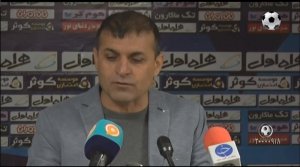 مصاحبه مربیان پس از بازی نفت - استقلال خوزستان