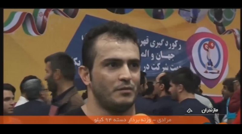 حواشی آمادگی تیم وزنه برداری ایران برای مسابقات جهانی