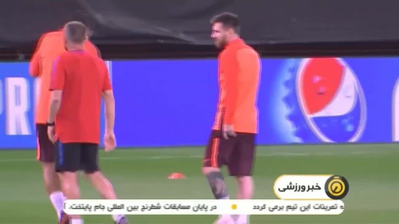مروری بر بازی های امشب لیگ قهرمانان اروپا