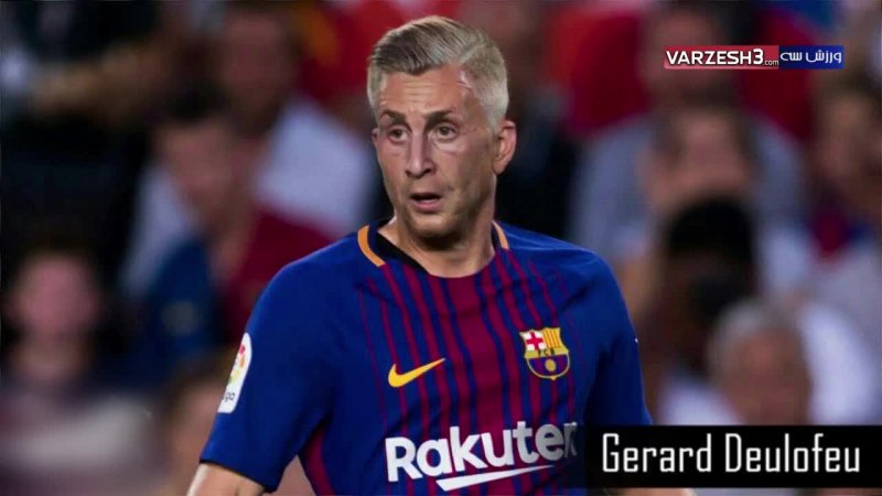 چهره‌ی بازیکنان بارسلونا بعد از 50 سال