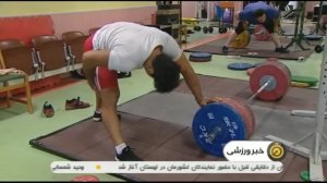 حضور تیم وزنه برداری ایران در رقابتهای جهانی آمریکا