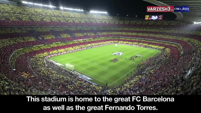 10 استادیوم بزرگ دنیا
