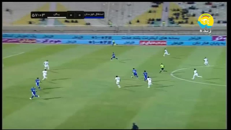 خلاصه بازی استقلال خوزستان 1 - پیکان 0