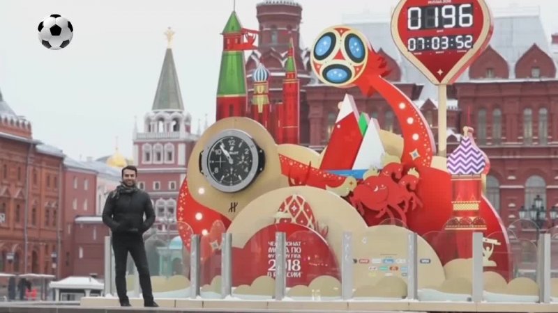 نگاهی به مسکو؛ پایتخت میزبان جام جهانی فوتبال