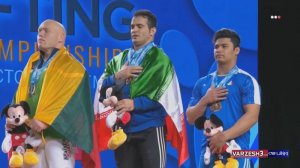 اهدای مدال طلا و برنز وزنه برداری جهان به سهراب مرادی و ایوب موسوی در دسته 94 کیلوگرم