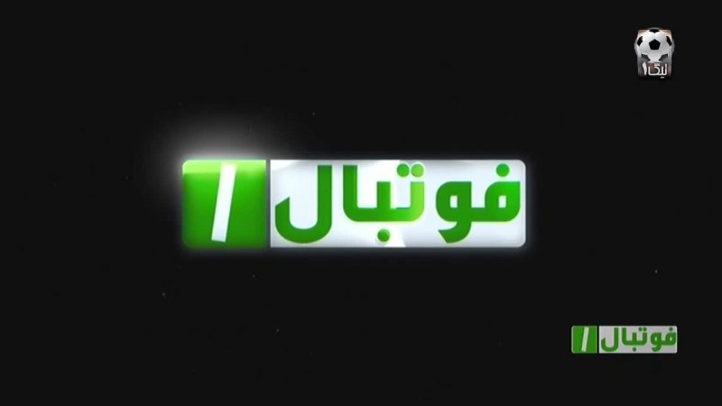 خلاصه بازی خونه به خونه 1 - اکسین البرز 0