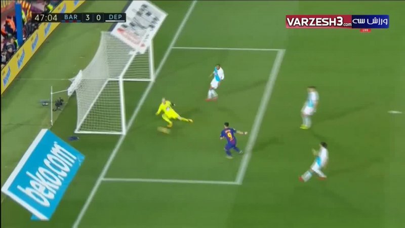 گل سوم بارسلونا به دیپورتیوو لاکرونیا (سوارز )