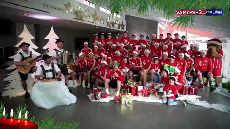 کریسمس جذاب و خودمانی همراه با بازیکنان بایرن مونیخ