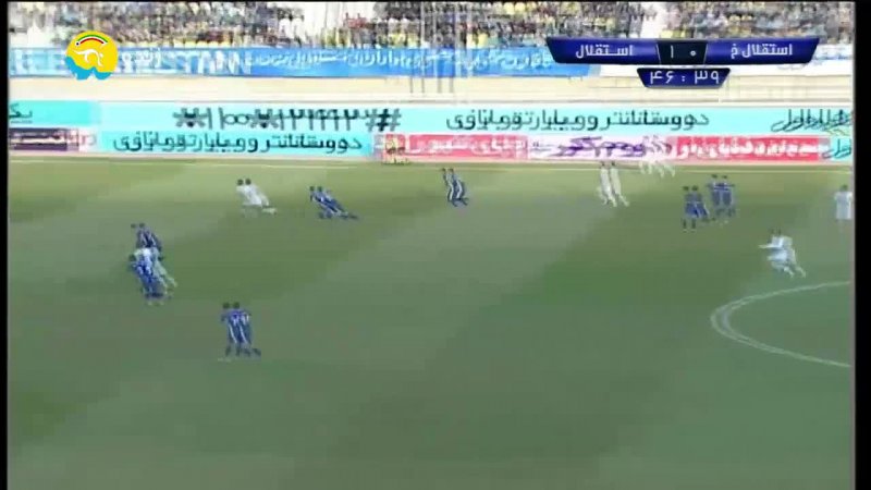 گل دوم استقلال به استقلال خوزستان(قربانی)