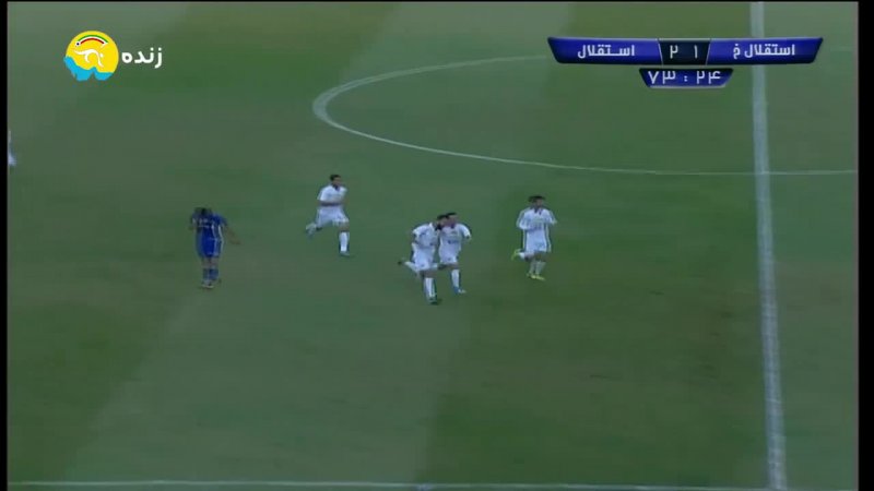 گل سوم استقلال به استقلال خوزستان (چشمی)