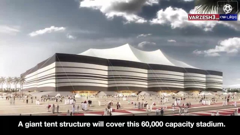 استادیوم های قطر میزبان جام جهانی 2022