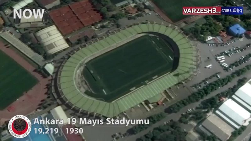 نگاهی به استادیوم های لیگ ترکیه در گذشته و حال