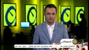 حواشی درگیری بازی ساری 21 - کاله مازندران