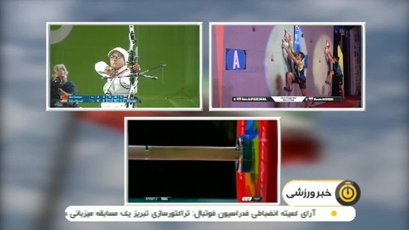 سه نامزد بهترین ورزشکار جهان از ایران