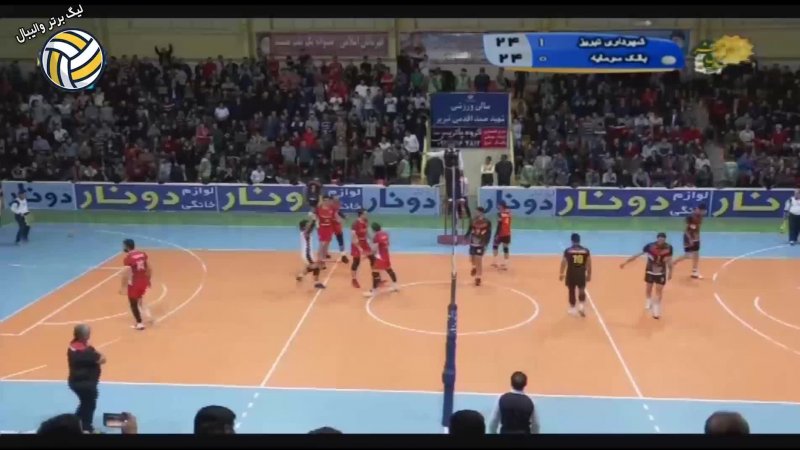 خلاصه والیبال شهرداری تبریز 3 - بانک سرمایه 1