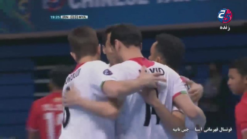 خلاصه بازی ایران 14 - میانمار 0