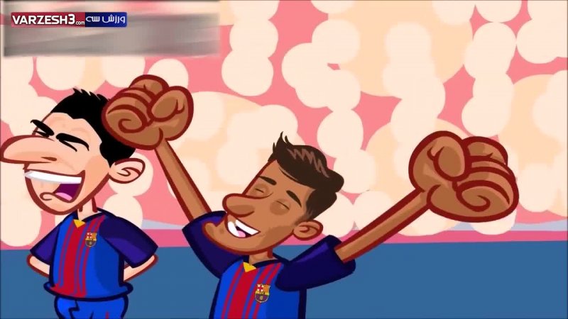 انیمیشن جالب به مناسبت اولین گل کوتینیو در بارسا