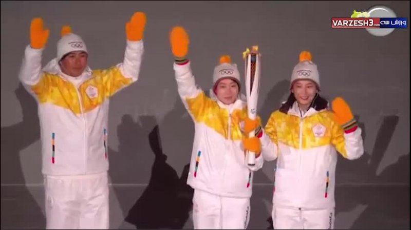 لحظه روشن شدن مشعل المپیک زمستانی 2018