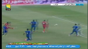 خلاصه بازی استقلال خوزستان 0 - فولاد خوزستان 0
