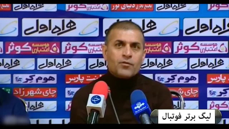 مروری بر بازی‌های فردای لیگ برتر فوتبال ایران