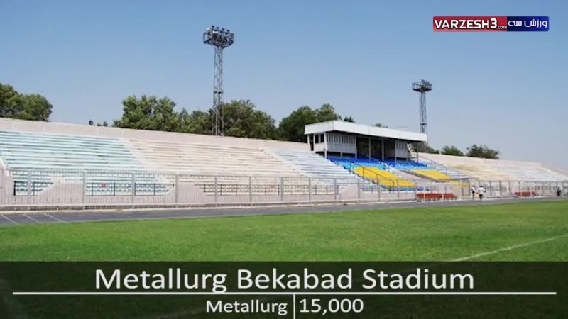 برترین استادیوم های ازبکستان