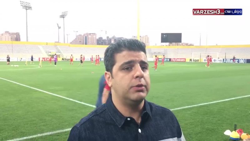حرفهای مدیر روابط عمومی پرسپولیس قبل از بازی با الوصل