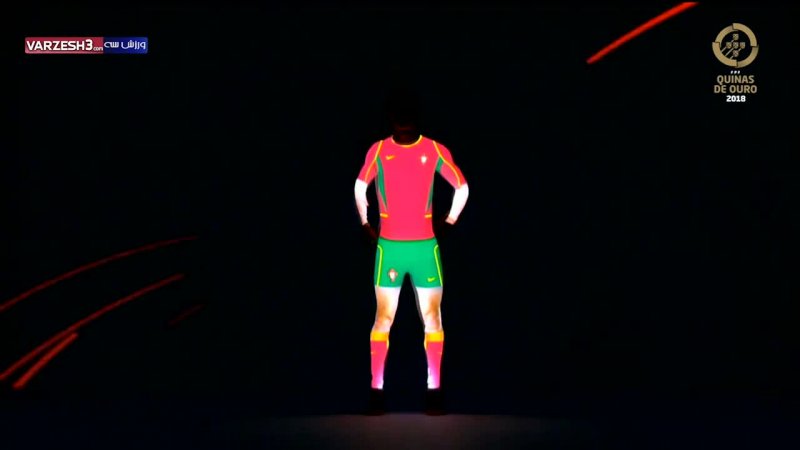 رونمایی جالب از پیراهن پرتغال برای جام جهانی 2018