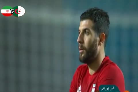 پیش بازی فوتبال ایران - الجزایر