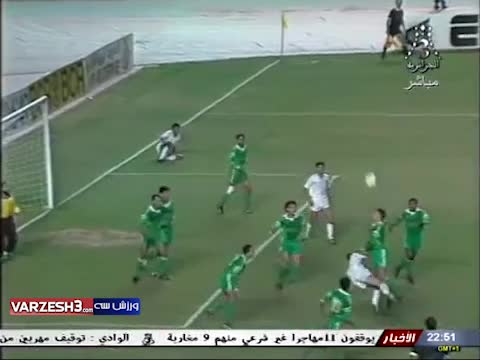 بازی خاطره انگیز الجزایر - ایران
