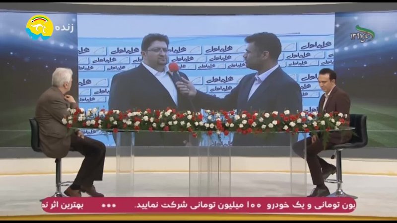 مصاحبه شفر و افاضلی بعد از بازی استقلال - نفت تهران