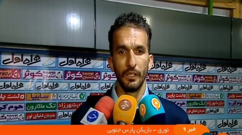 مروری بر بازیهای دیروز لیگ برتر ایران (22-01-97)