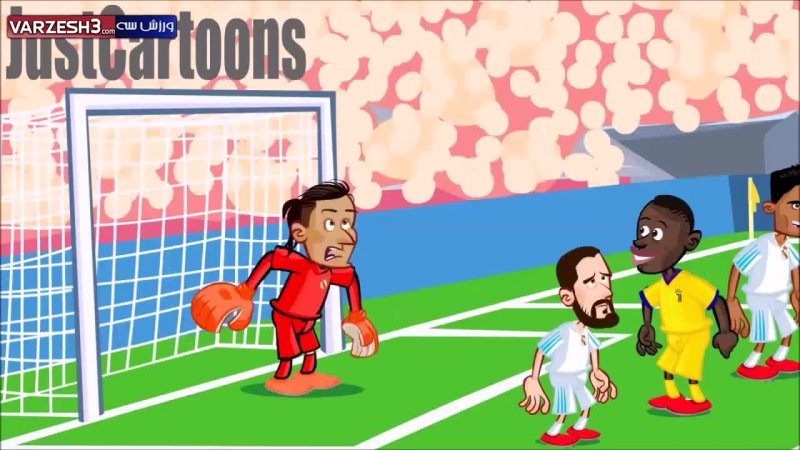 انیمیشن جالب از حواشی بازی رئال مادرید-یوونتوس
