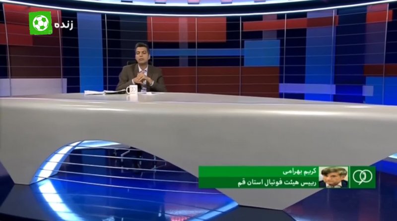 صحبت های بهرامی در مورد ماشین اهدایی هیئت فوتبال استان قم