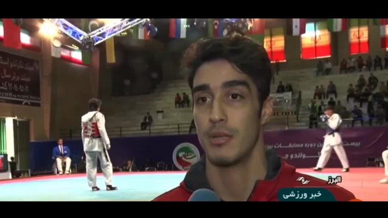 قهرمانی تیم ملی ایران در مسابقات بین المللی‌جام‌فجر