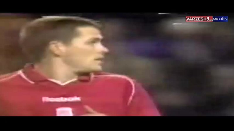 بازی خاطره انگیز لیورپول 0 - آاس رم 1 (بازی برگشت سال 2001)