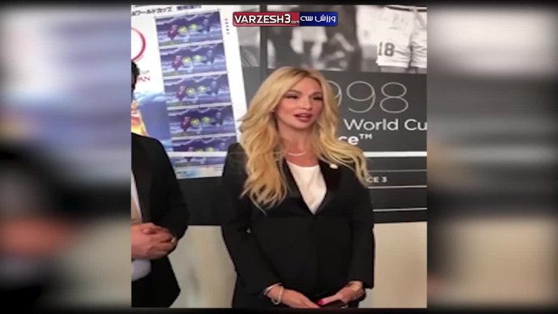 خوش آمد گویی سفیر جام جهانی به زبان فارسی
