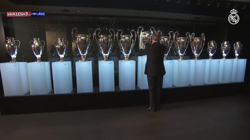 اضافه شدن آخرین جام قهرمانی رئال به موزه افتخارات باشگاه