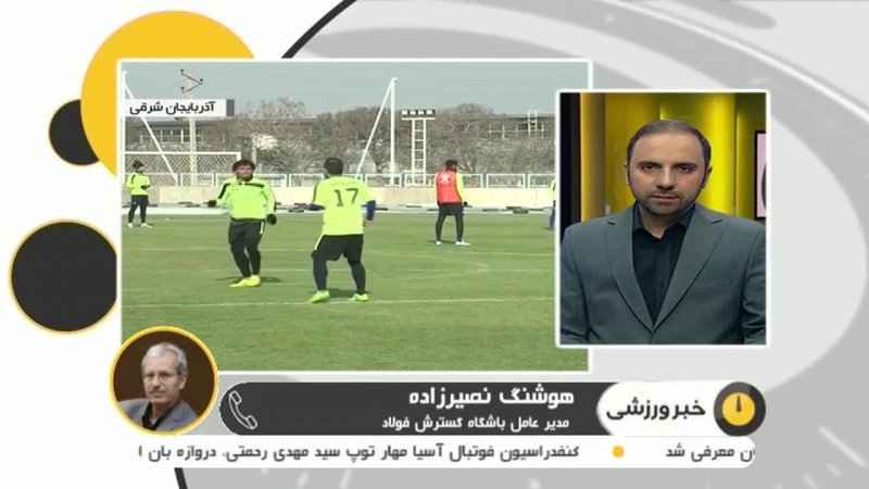 توضیحات نصیرزاده پیرامون مالکان دو باشگاهی در لیگ برتر